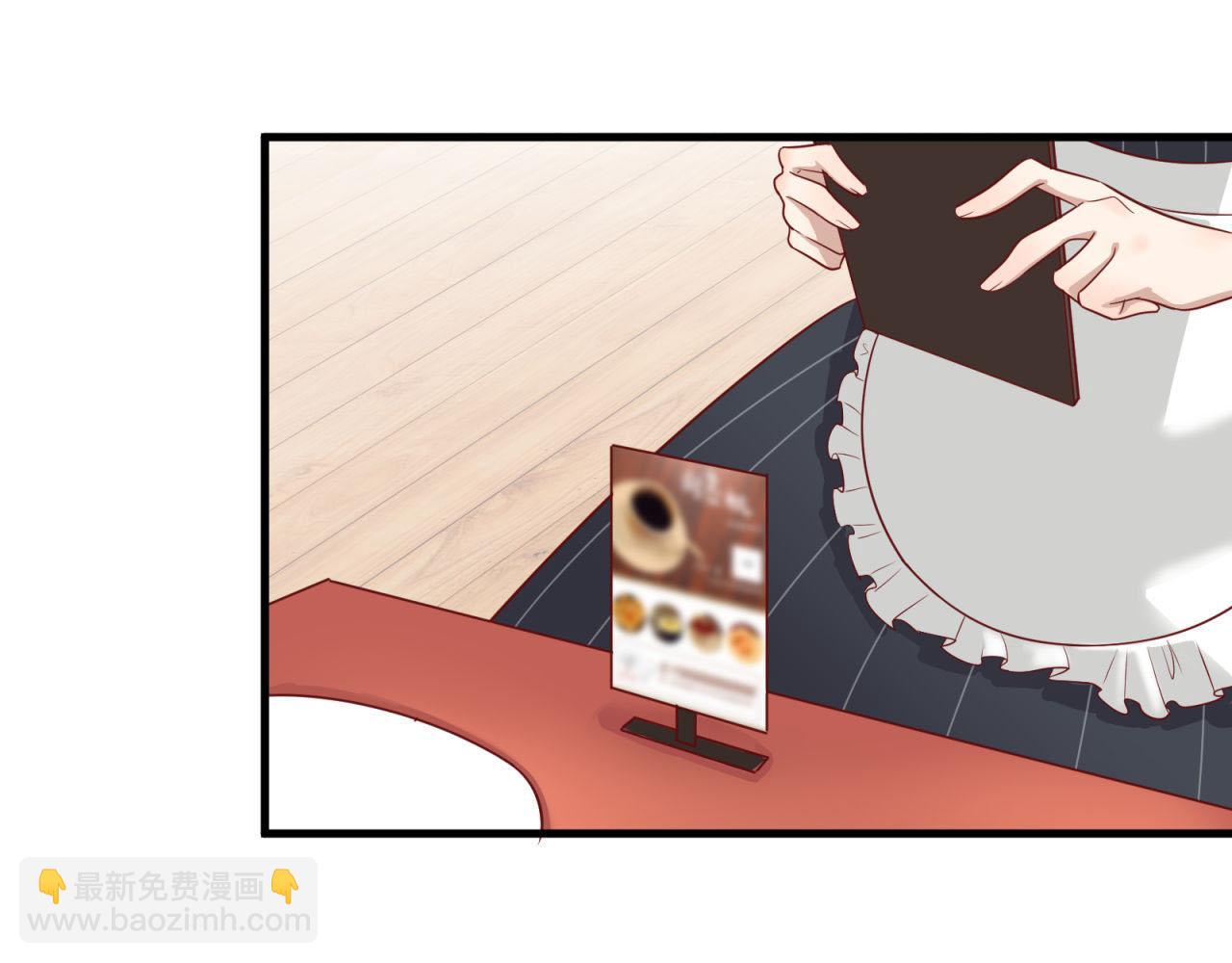第25话 哪种喜欢？25