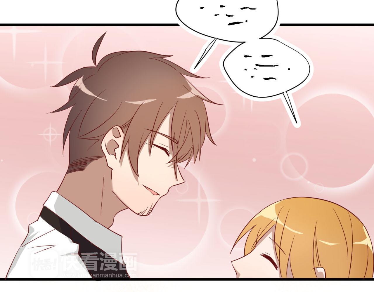 第25话 哪种喜欢？4