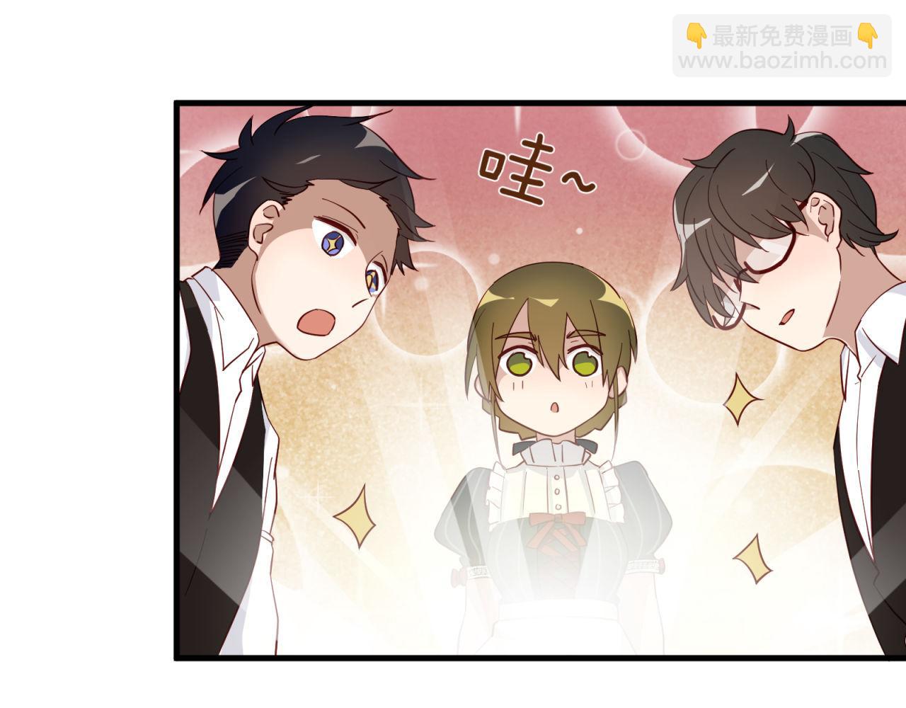 第25话 哪种喜欢？57