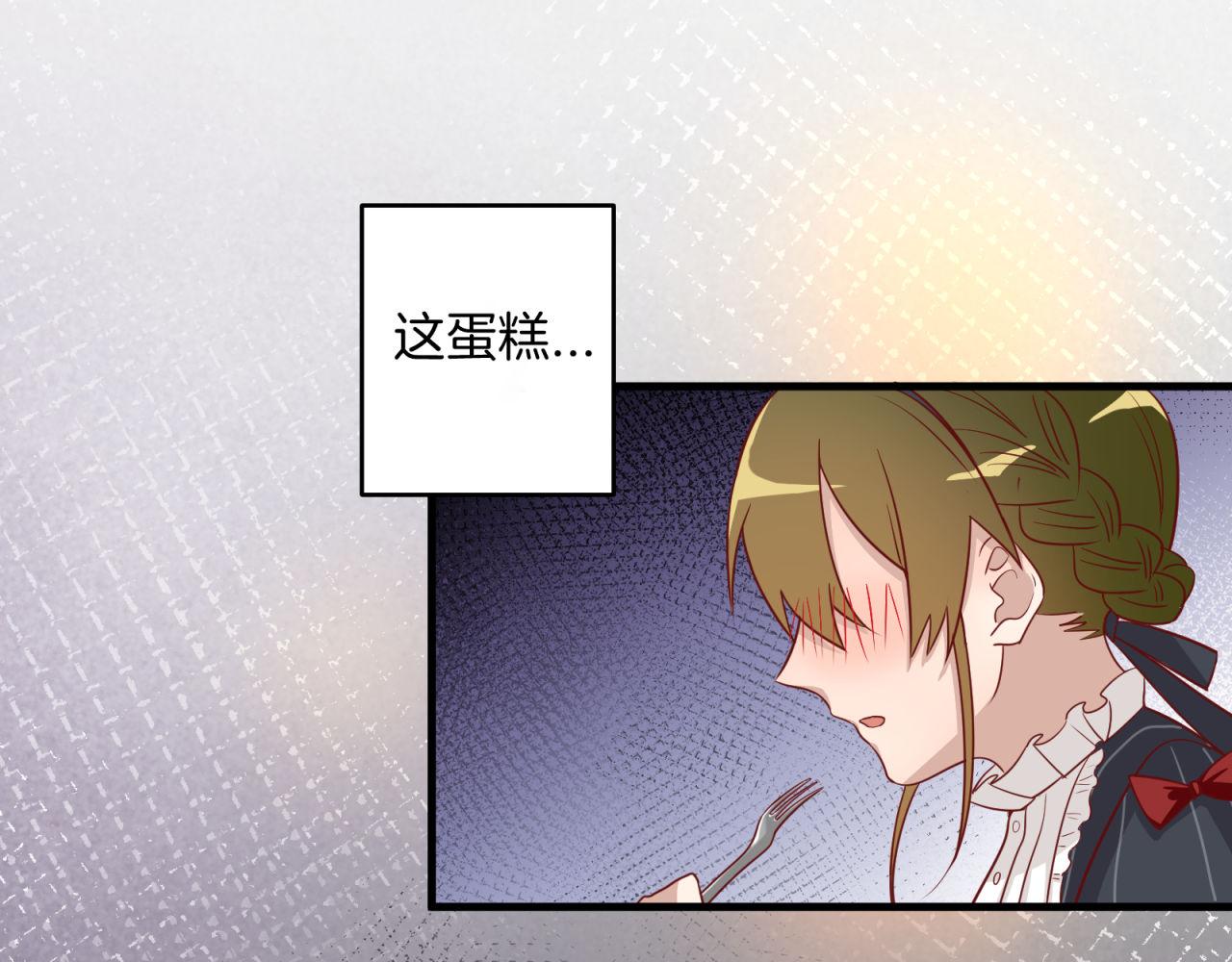 第25话 哪种喜欢？72