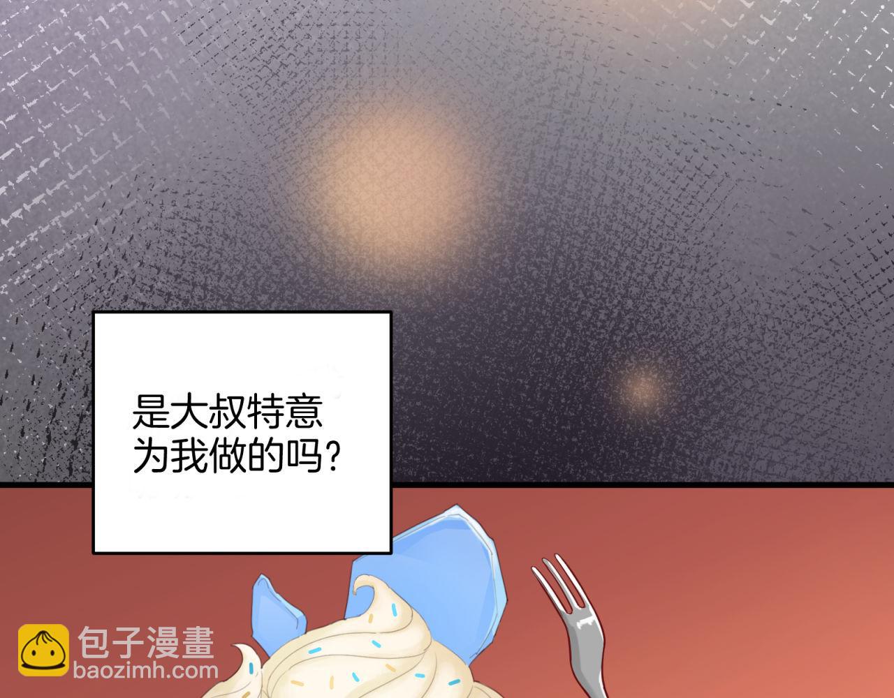 第25话 哪种喜欢？73