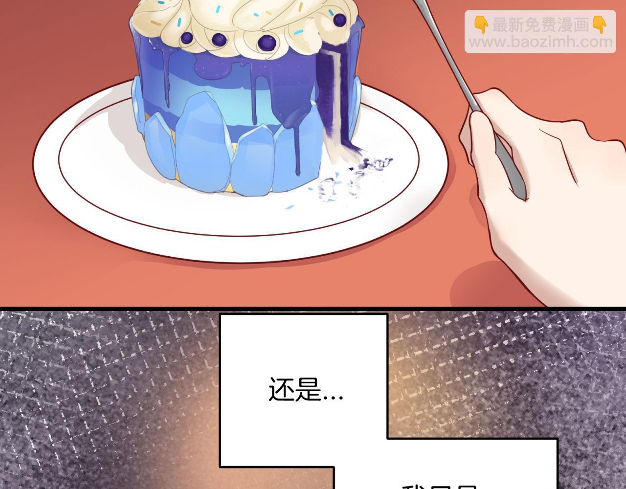 第25话 哪种喜欢？74