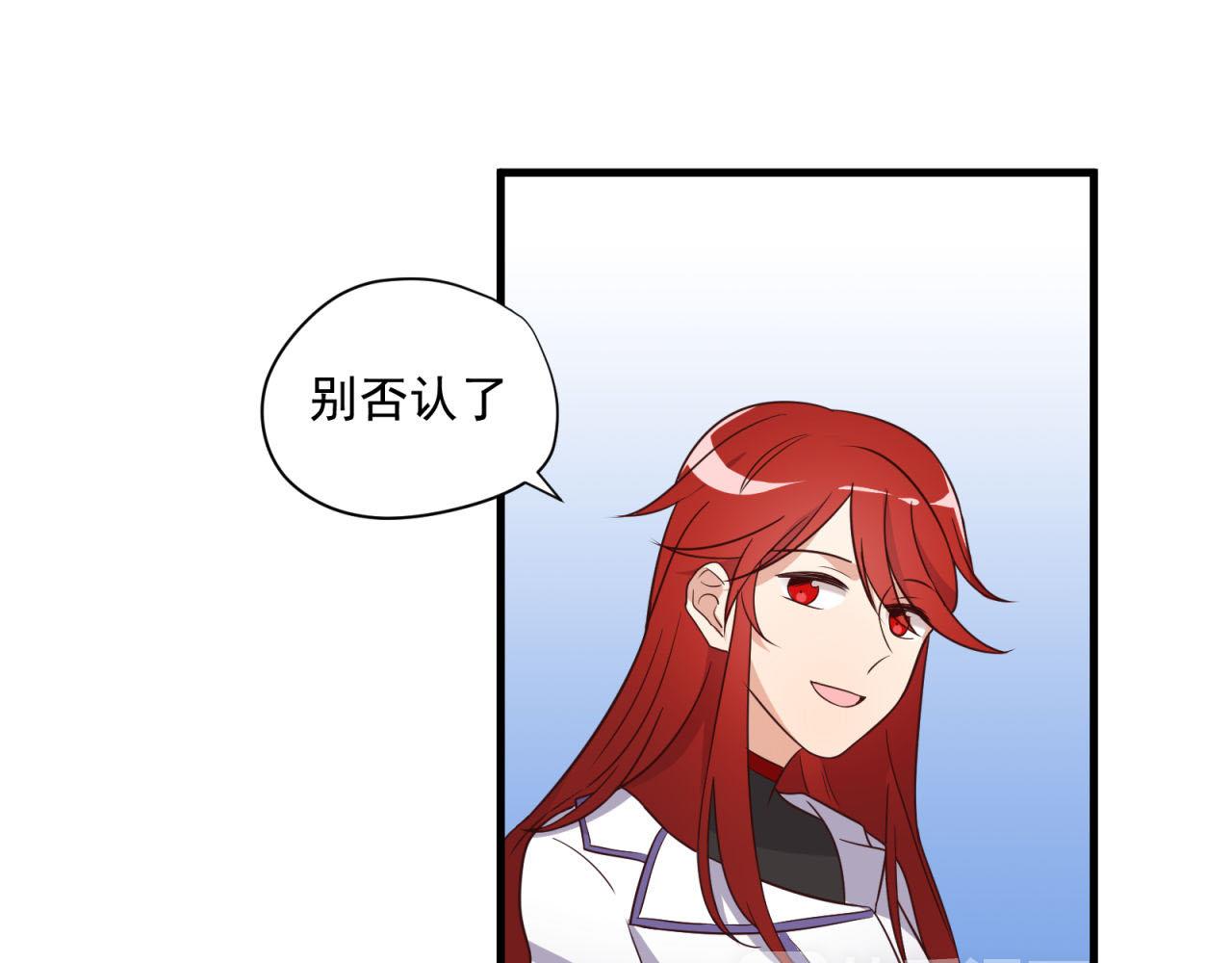 第26话 一厢情愿？10
