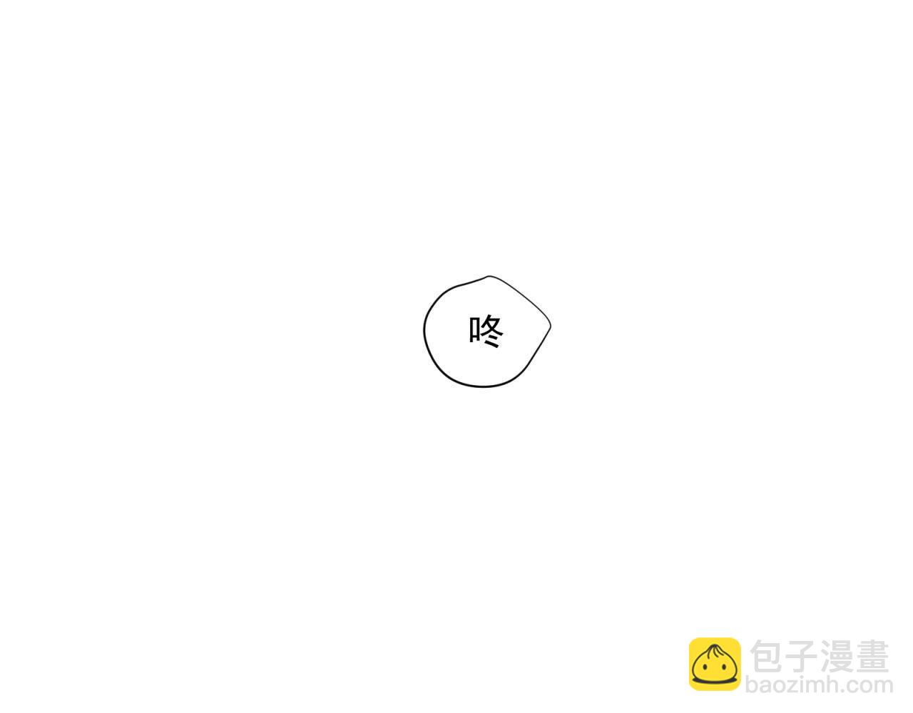 第26话 一厢情愿？14