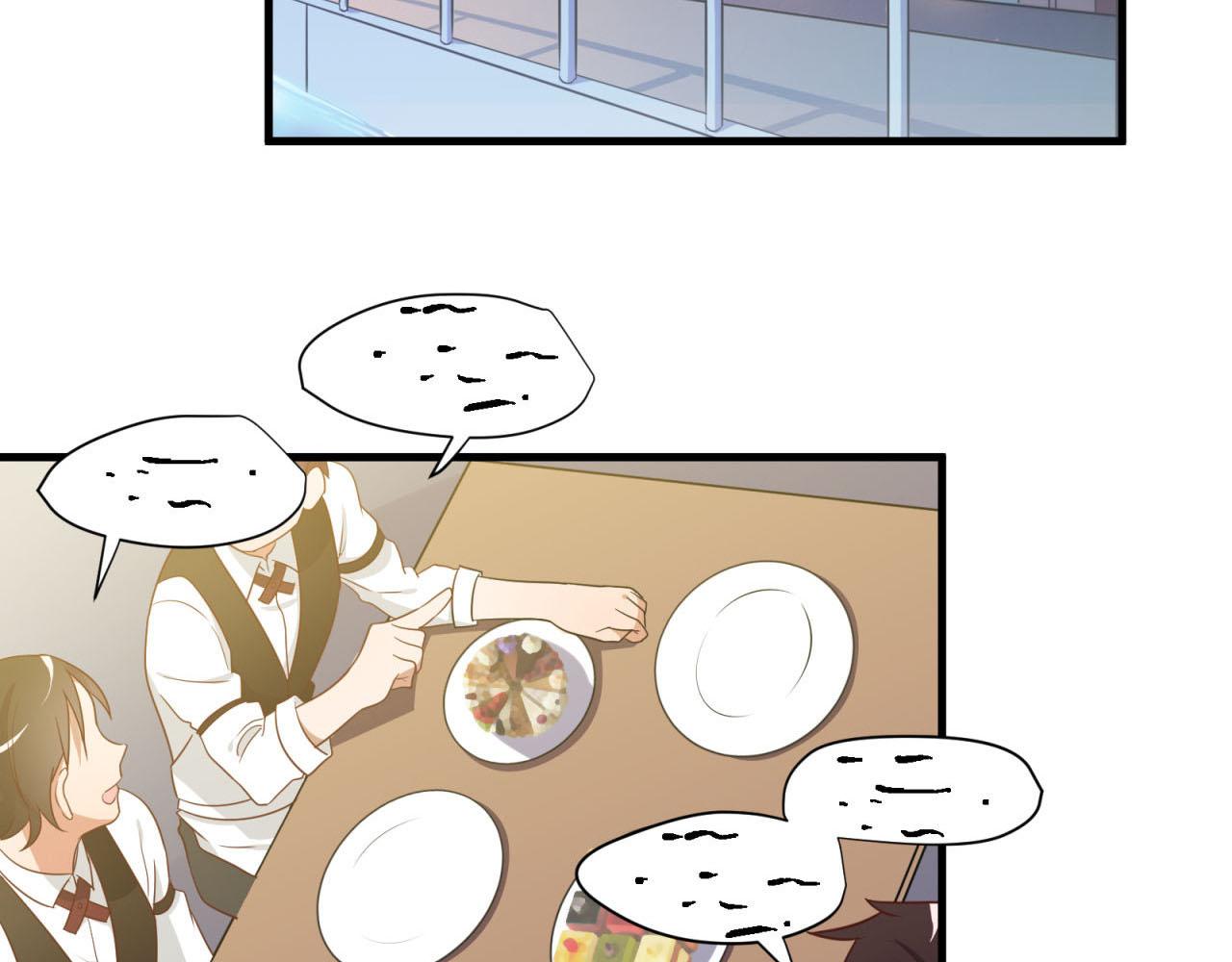 第26话 一厢情愿？2