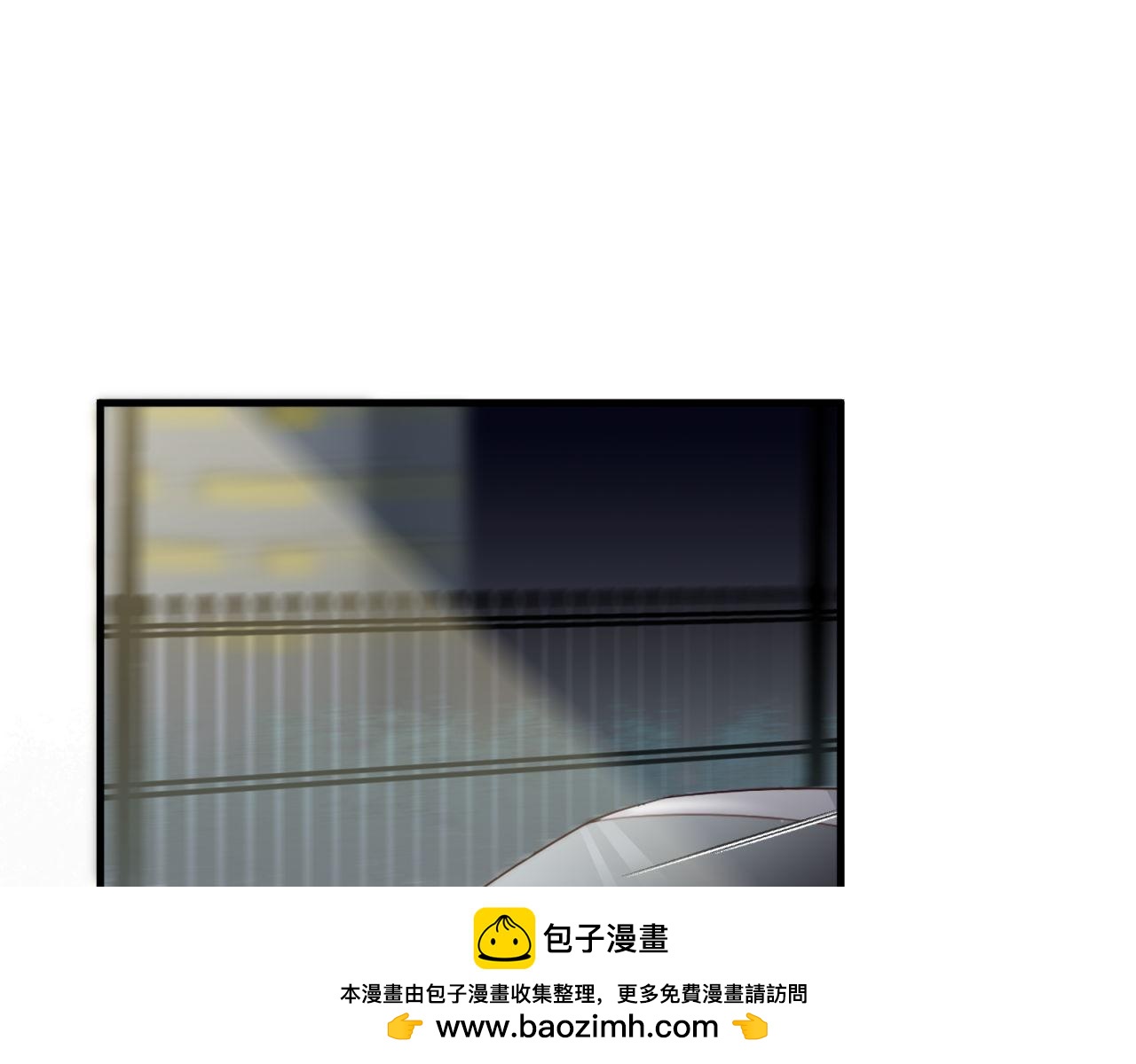 第26话 一厢情愿？53