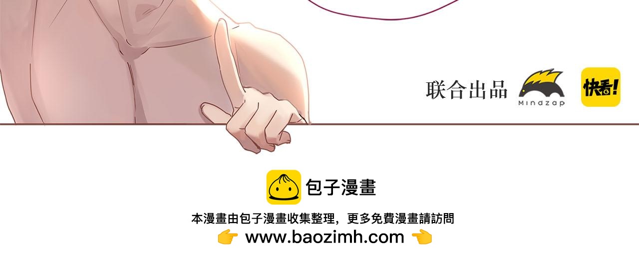 第26话 一厢情愿？64