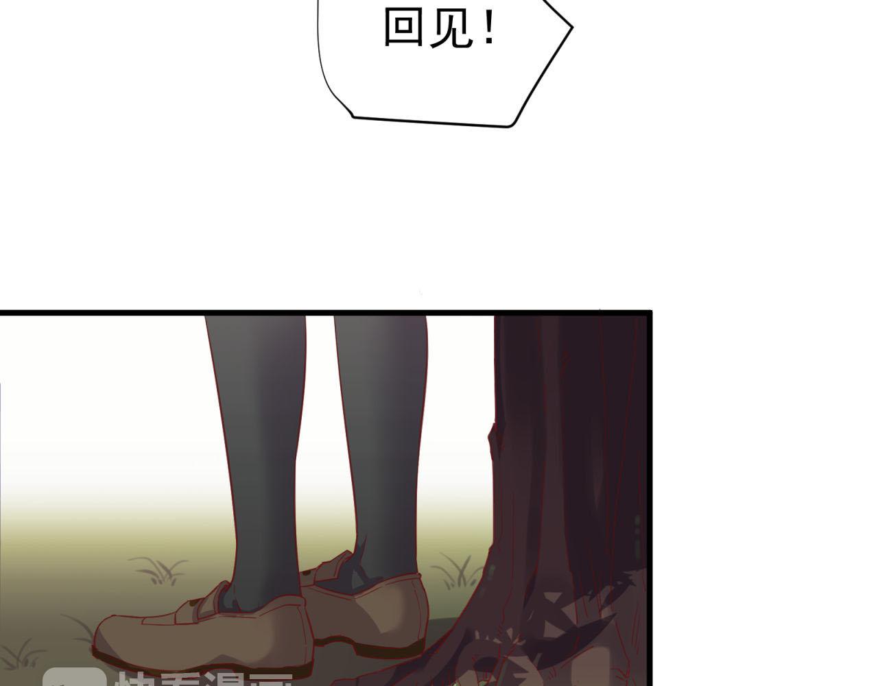 第30话 告白！？12