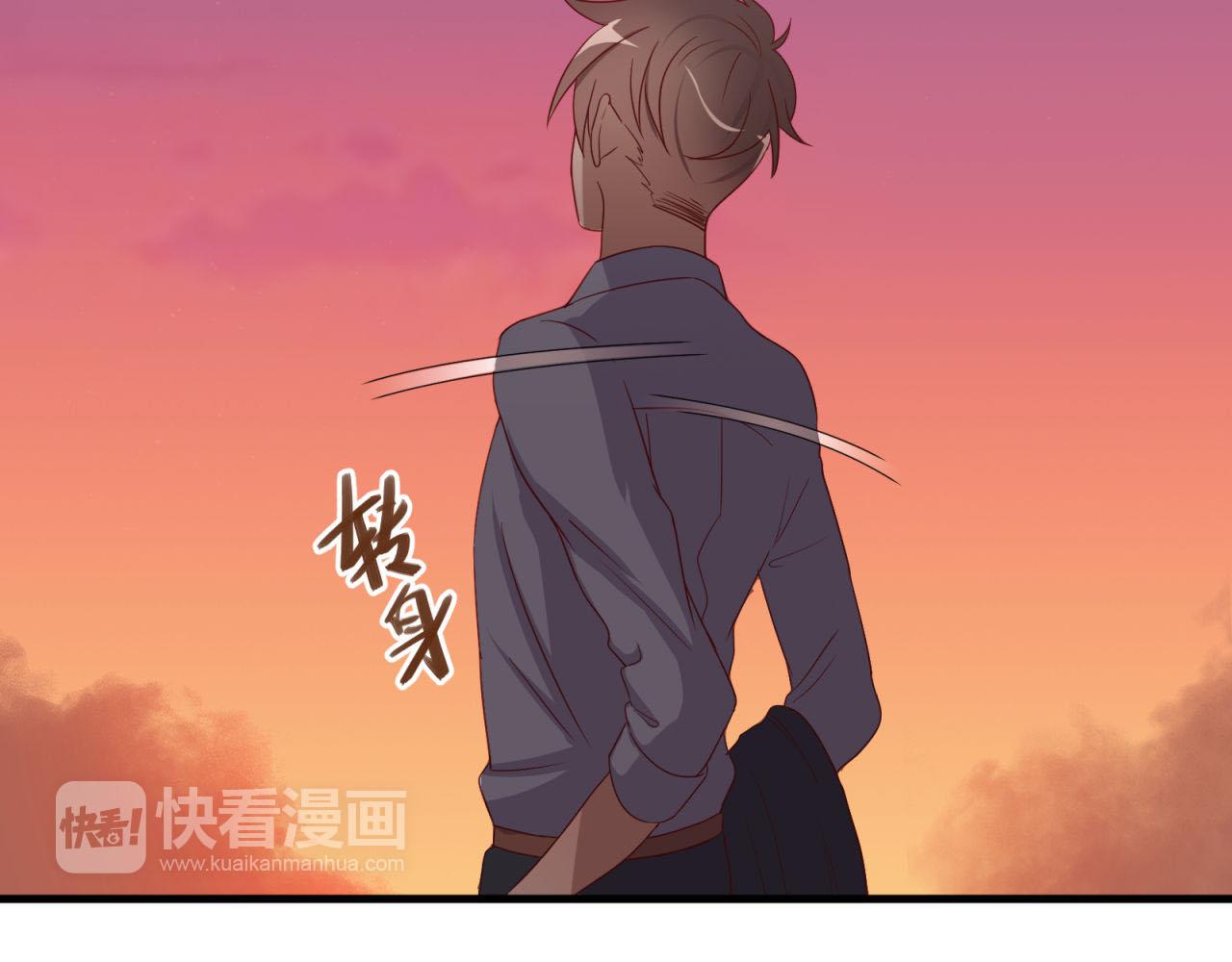 第31话 唉，白激动了20