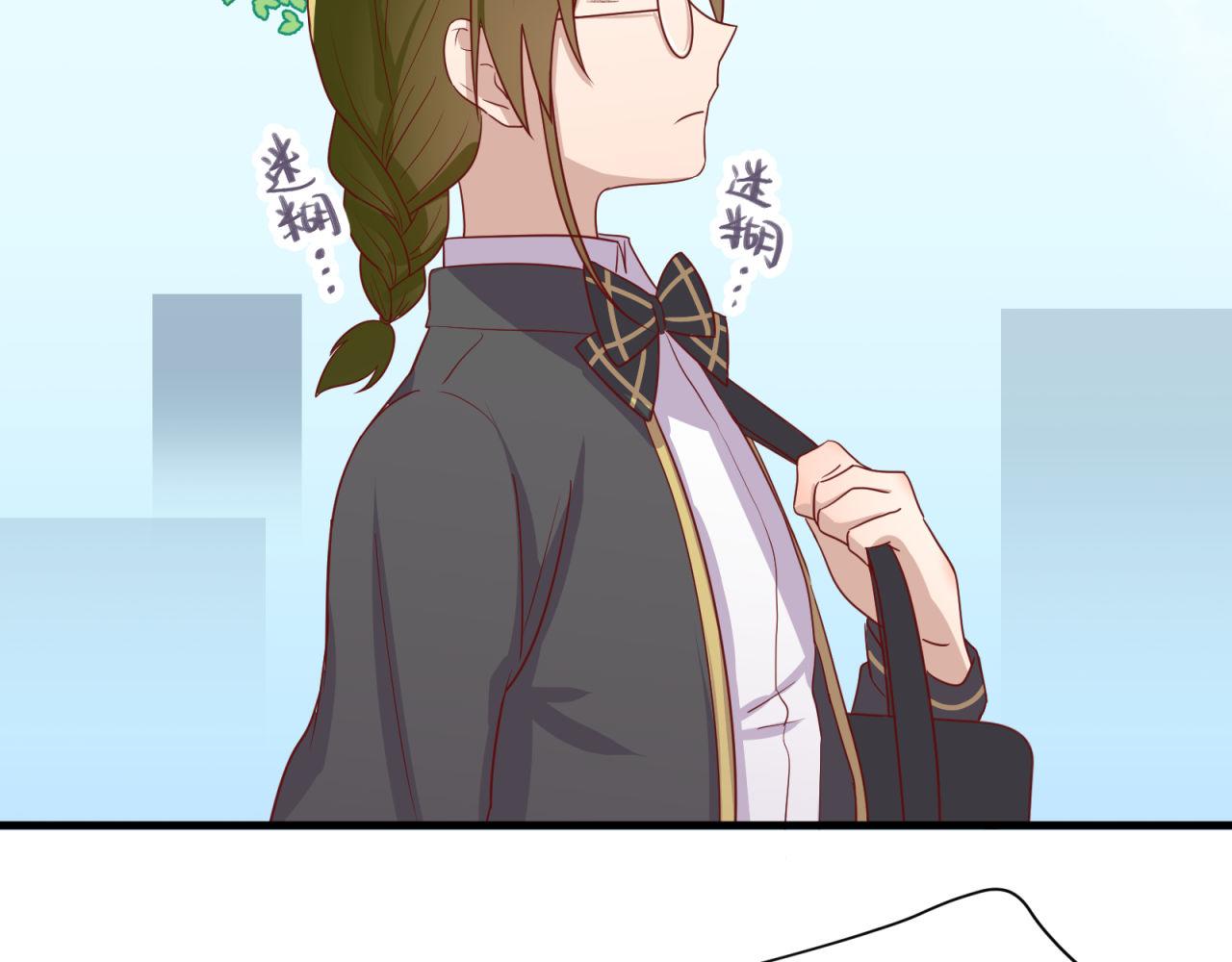 第31话 唉，白激动了32