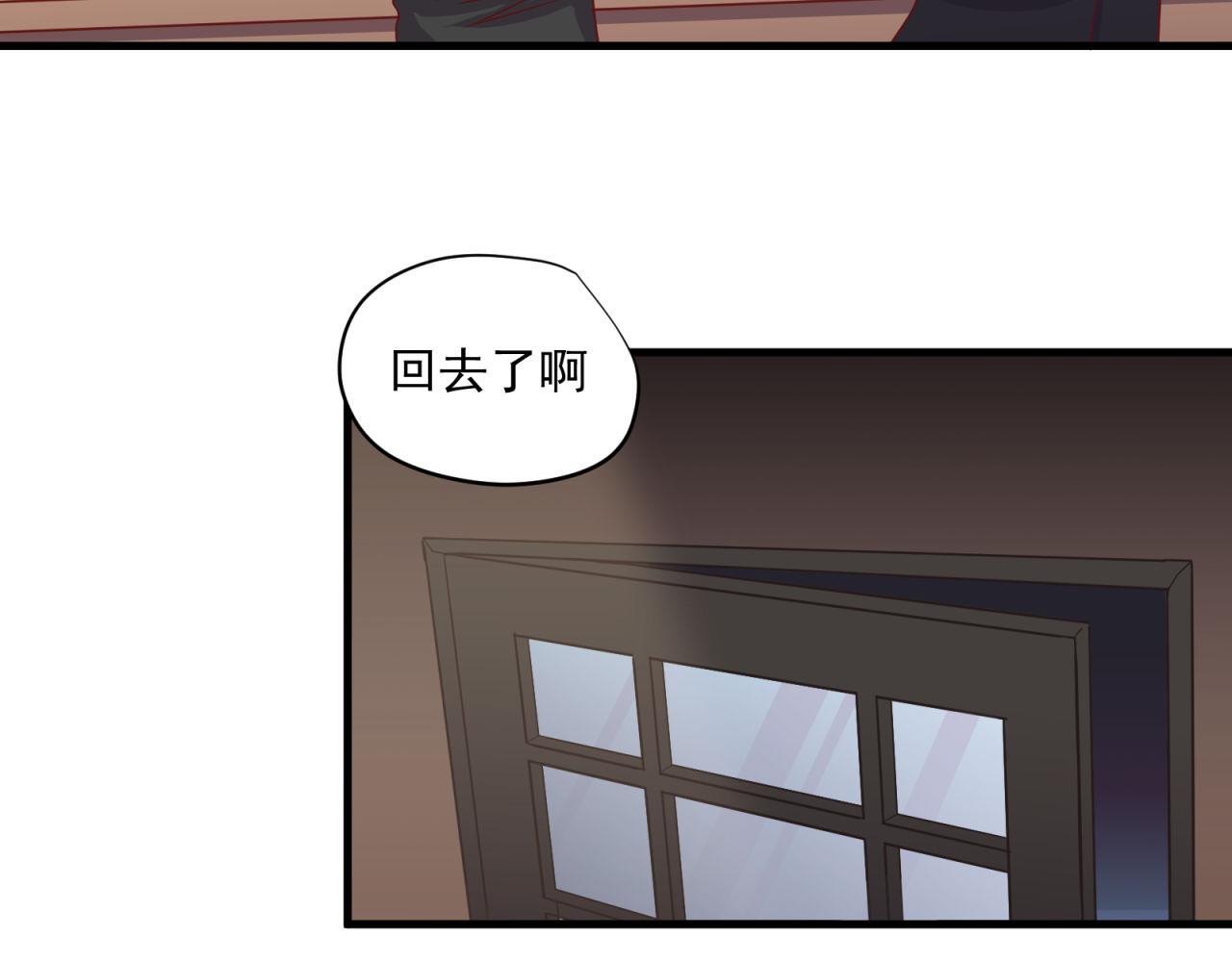 第31话 唉，白激动了61