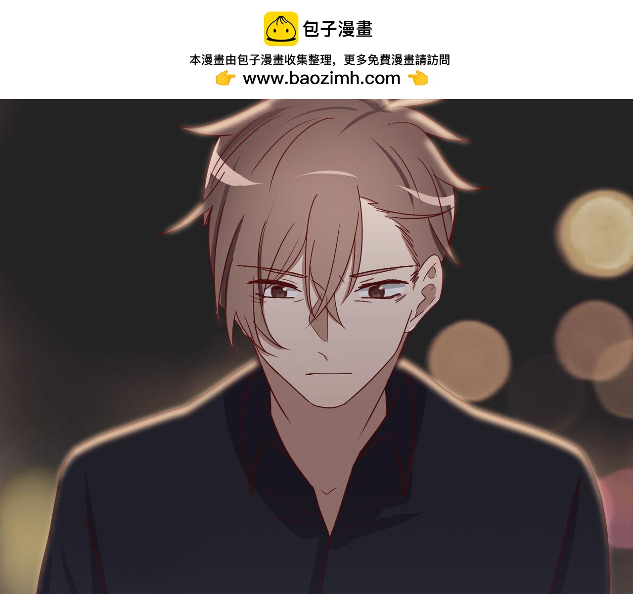 第32话 去鬼屋！？1