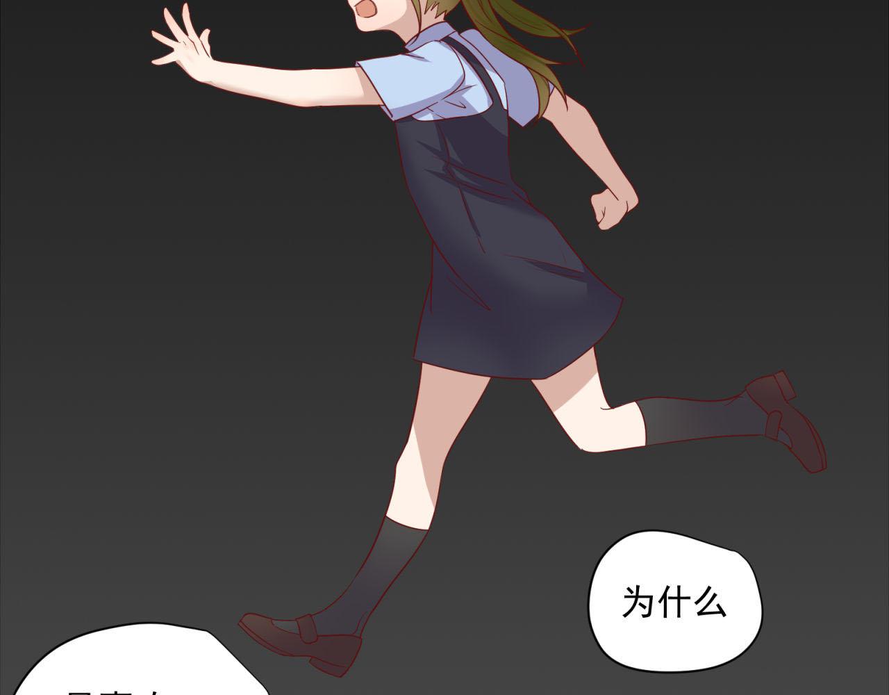 第32话 去鬼屋！？12