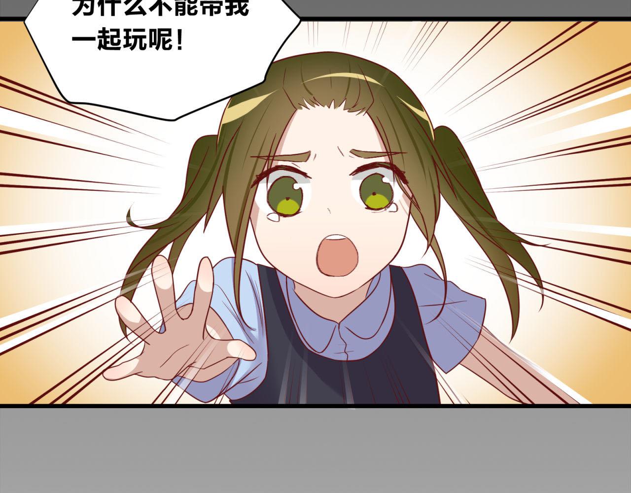 第32话 去鬼屋！？14