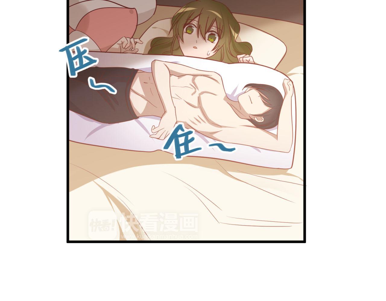第32话 去鬼屋！？18