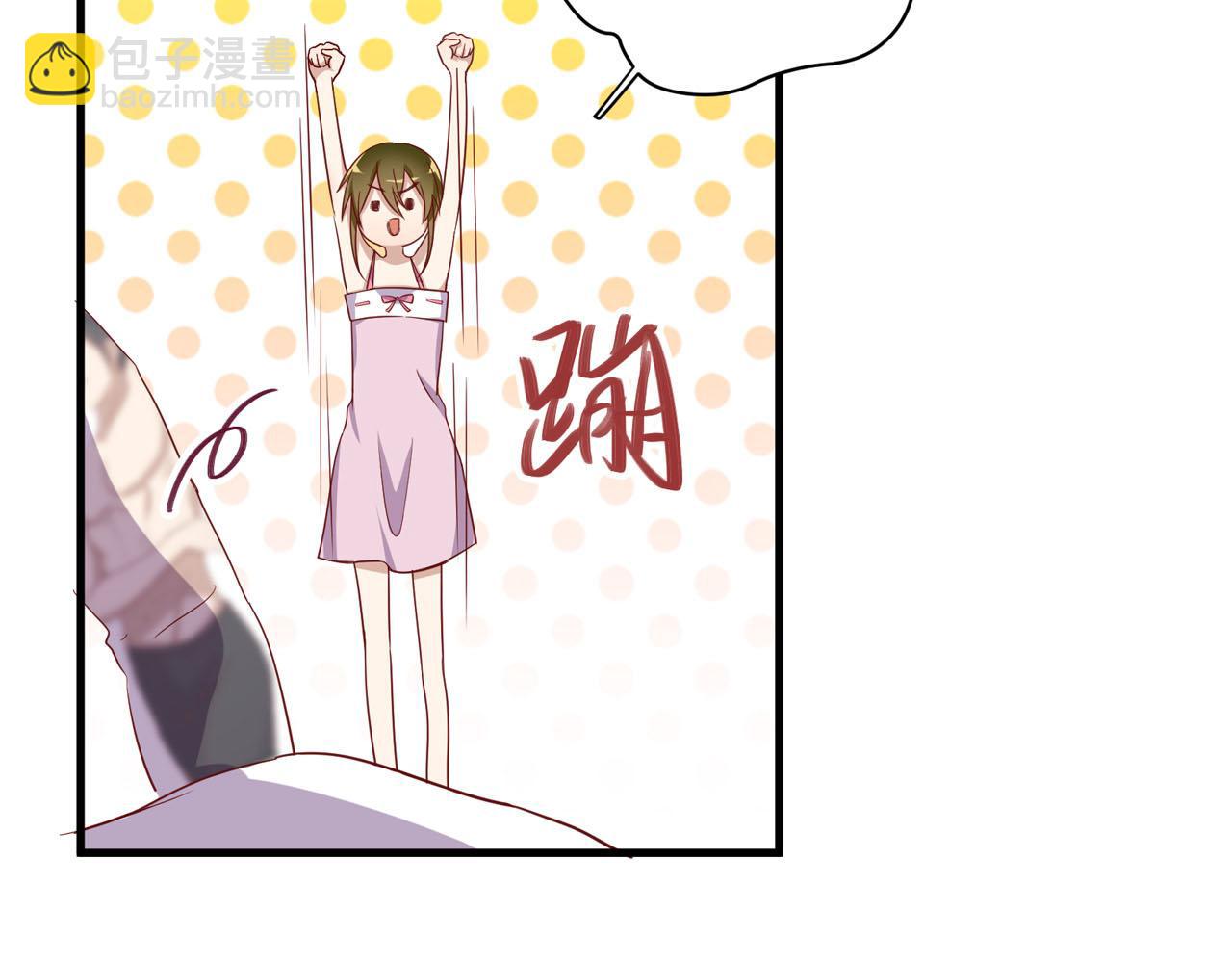 第32话 去鬼屋！？23