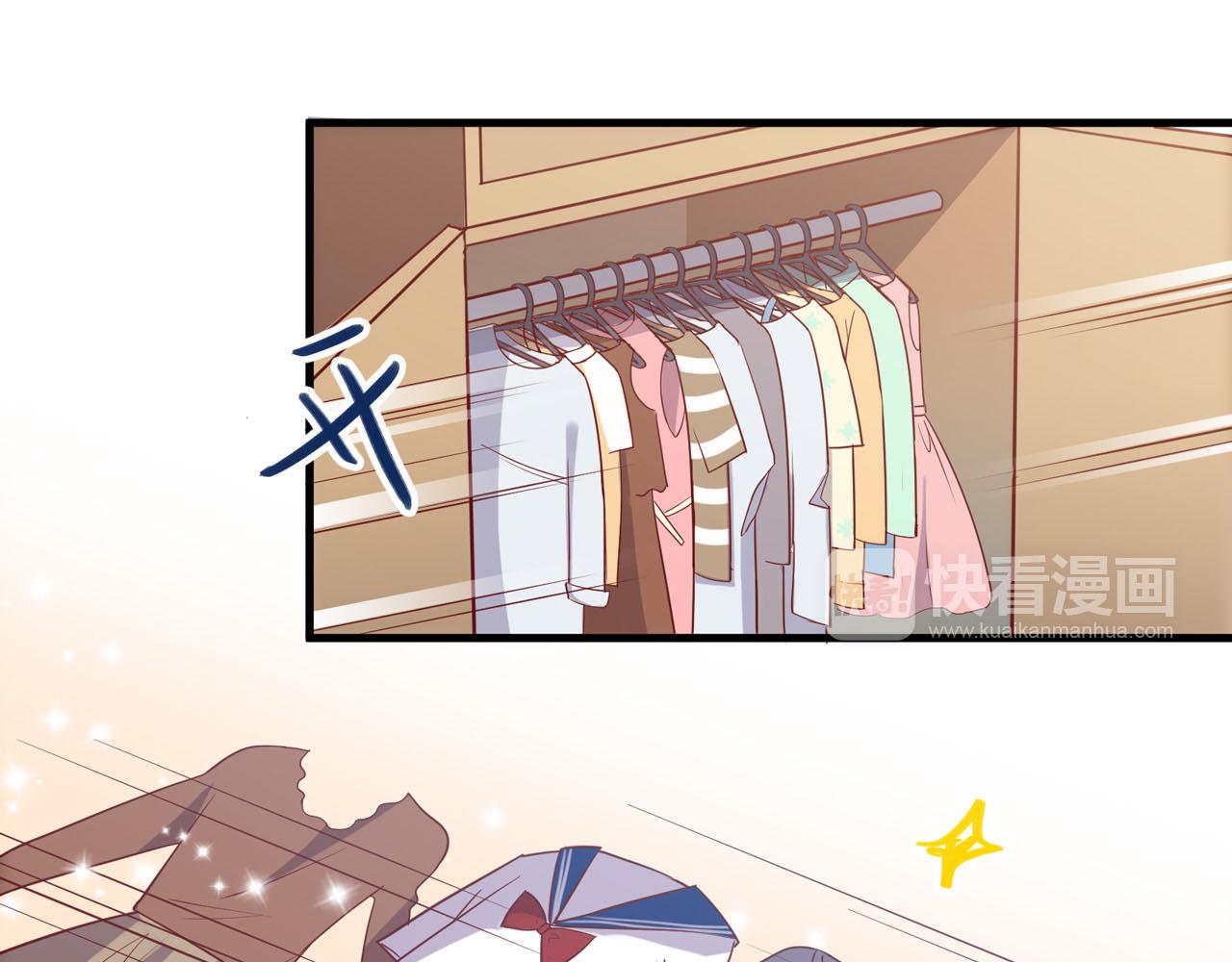 第32话 去鬼屋！？24