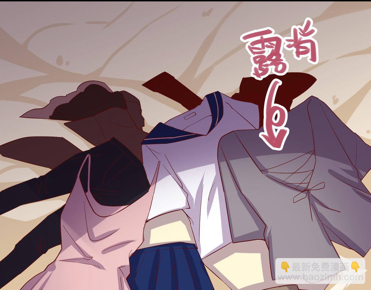 第32话 去鬼屋！？27
