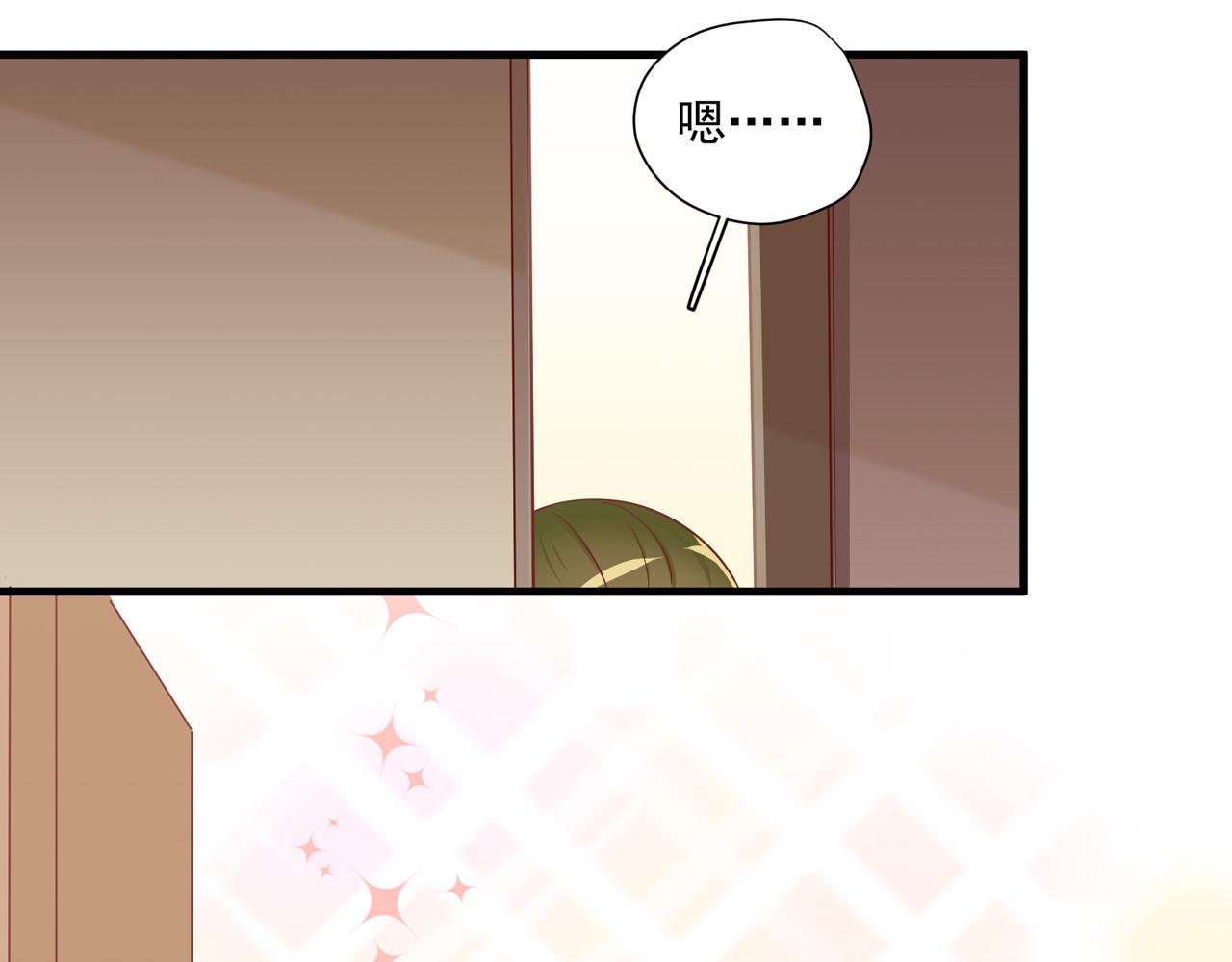 第32话 去鬼屋！？32