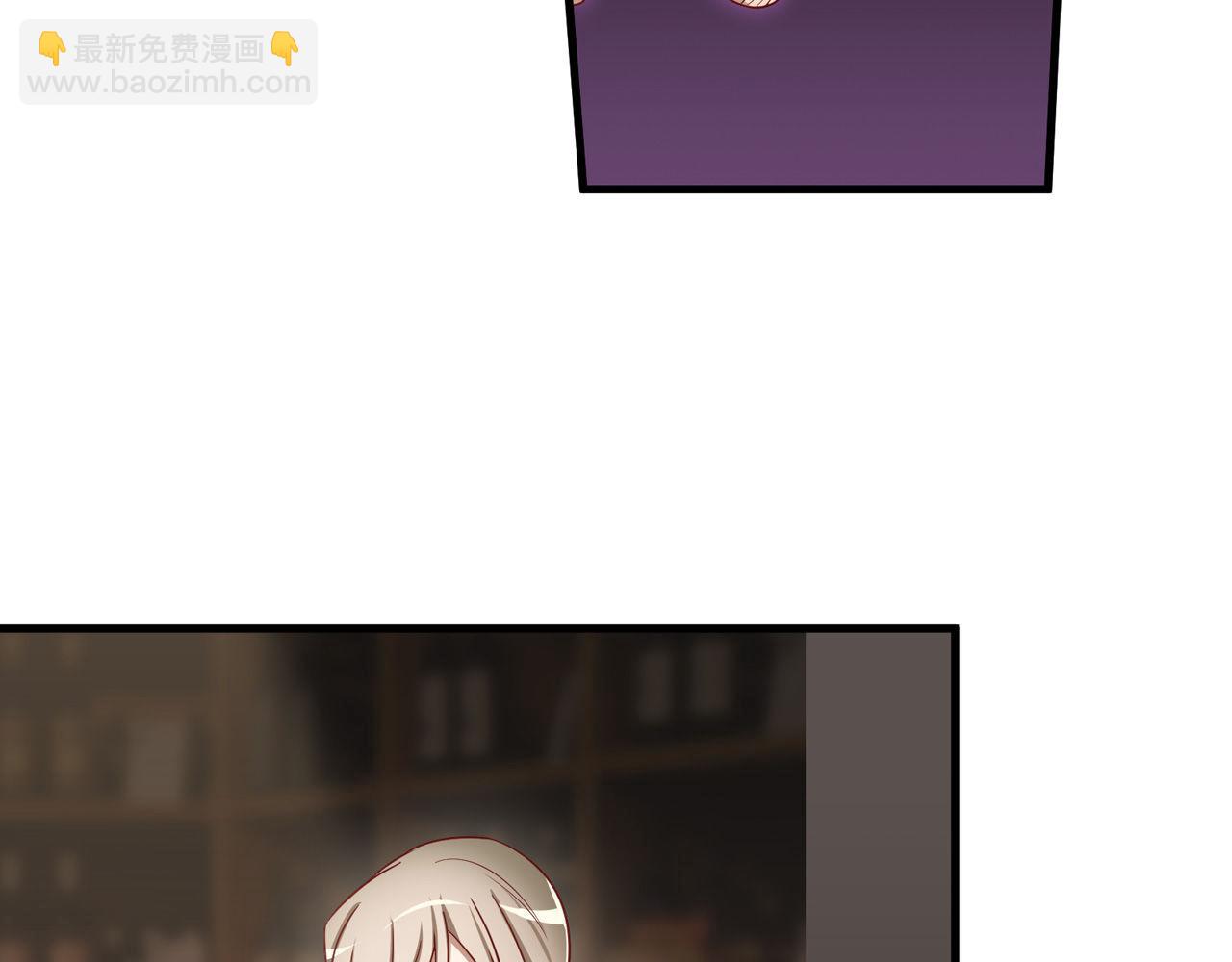 第32话 去鬼屋！？4