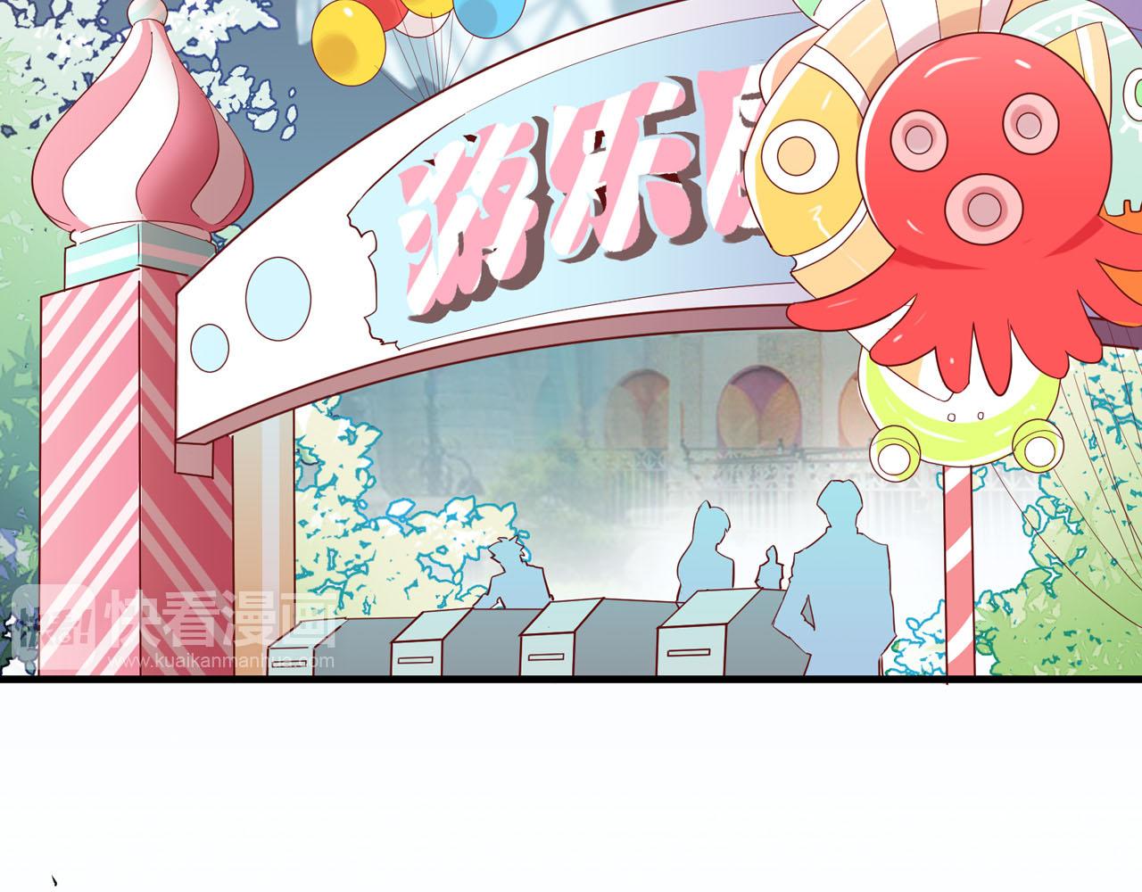 第32话 去鬼屋！？42