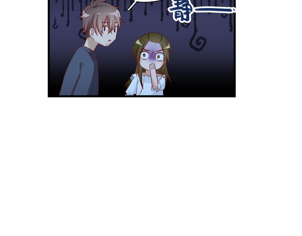 第32话 去鬼屋！？86