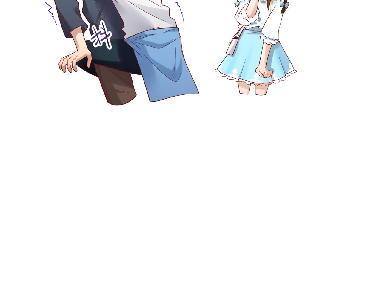 第32话 去鬼屋！？94