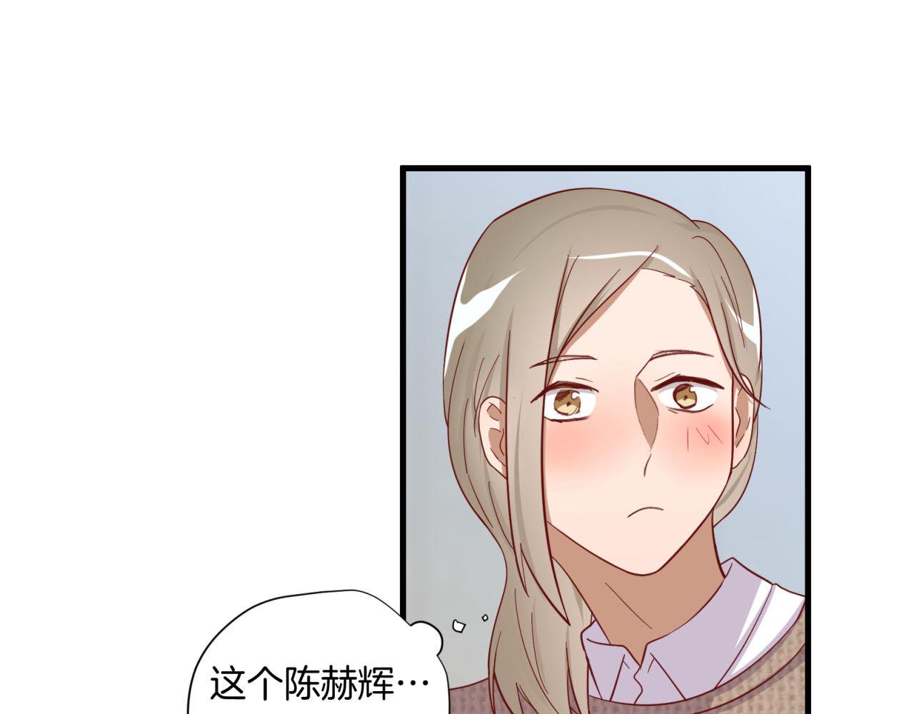 第34话 信任19