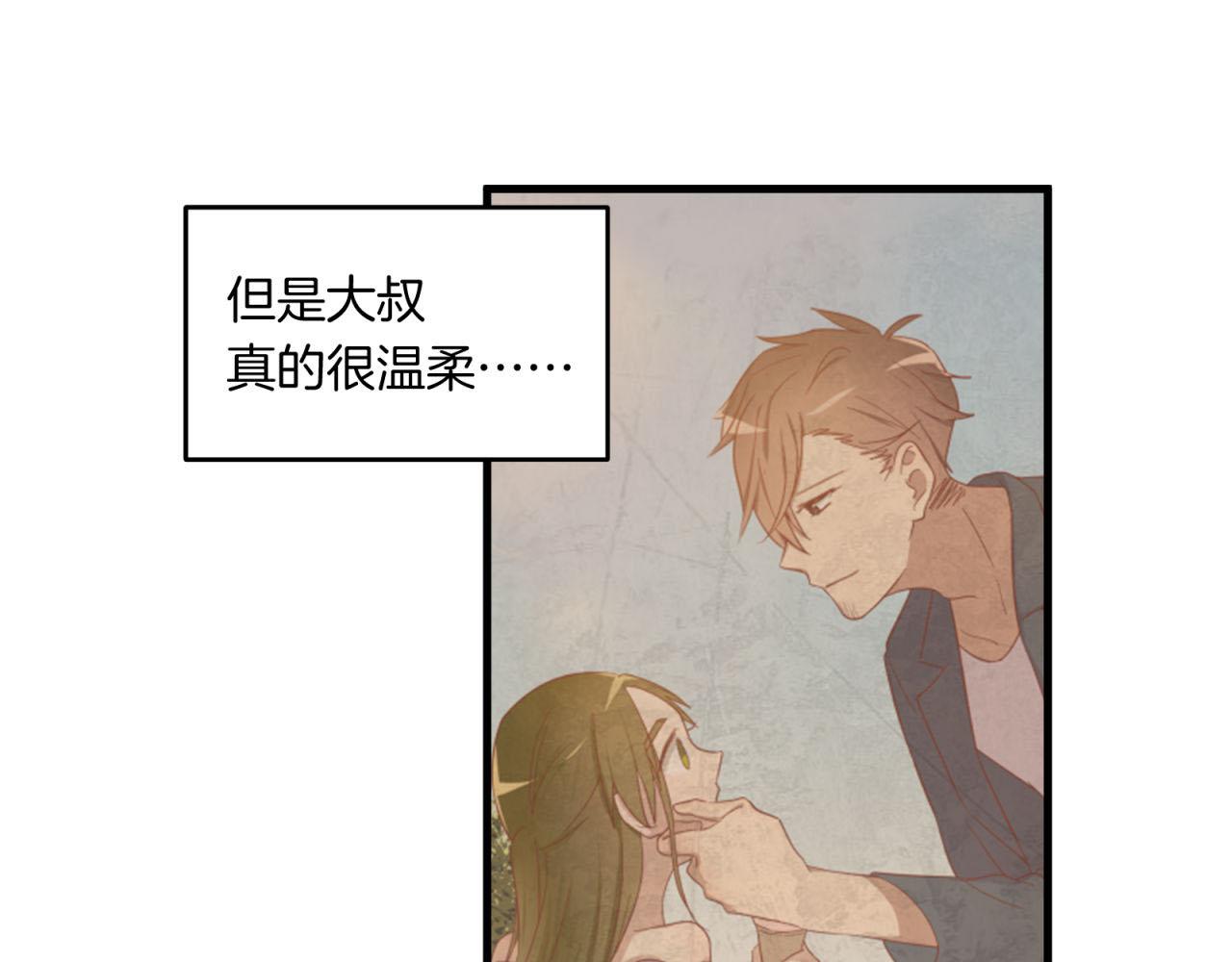 第34话 信任27