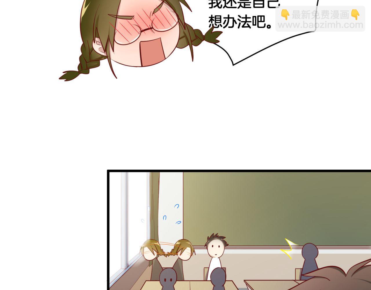 第34话 信任31