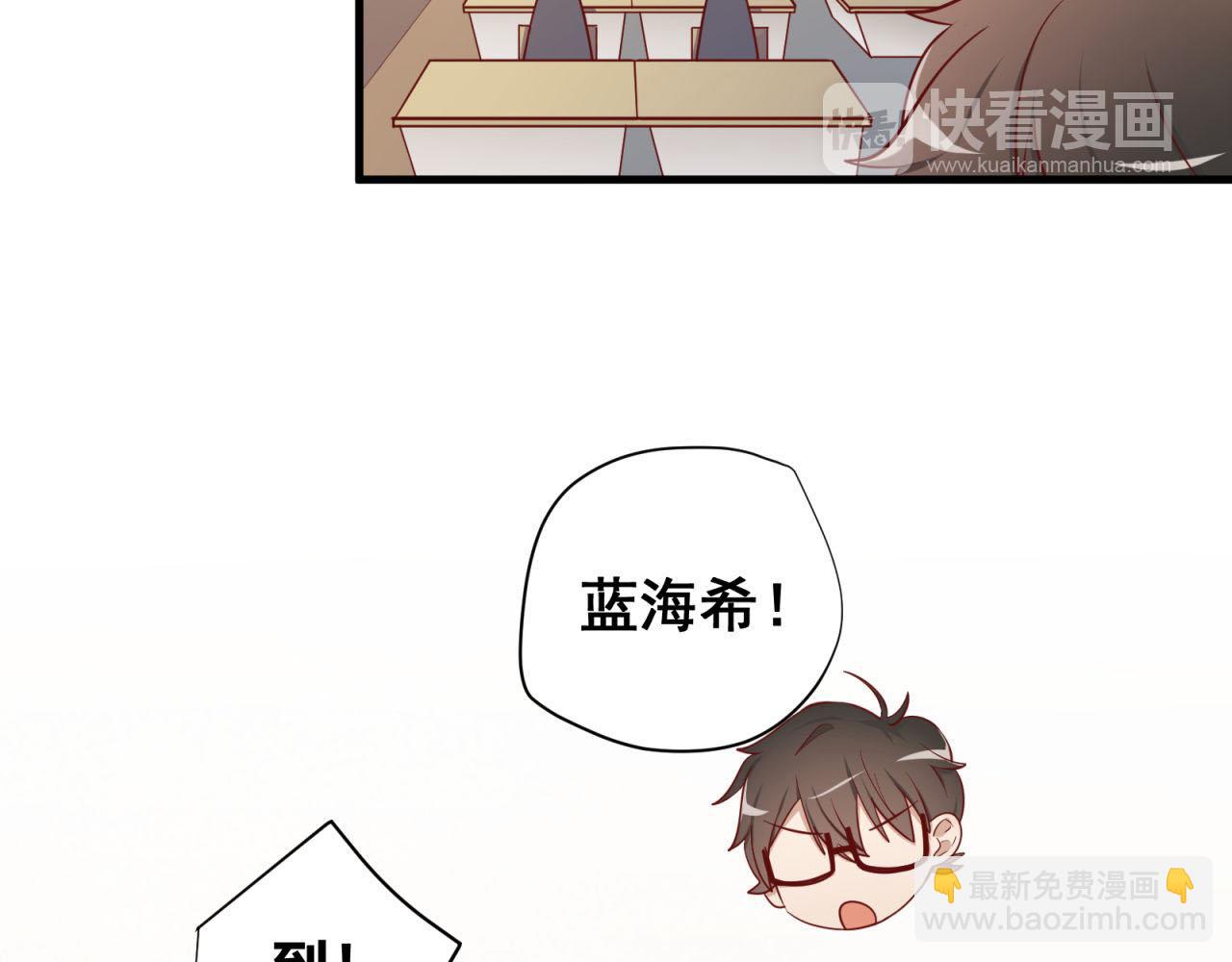 第34话 信任32