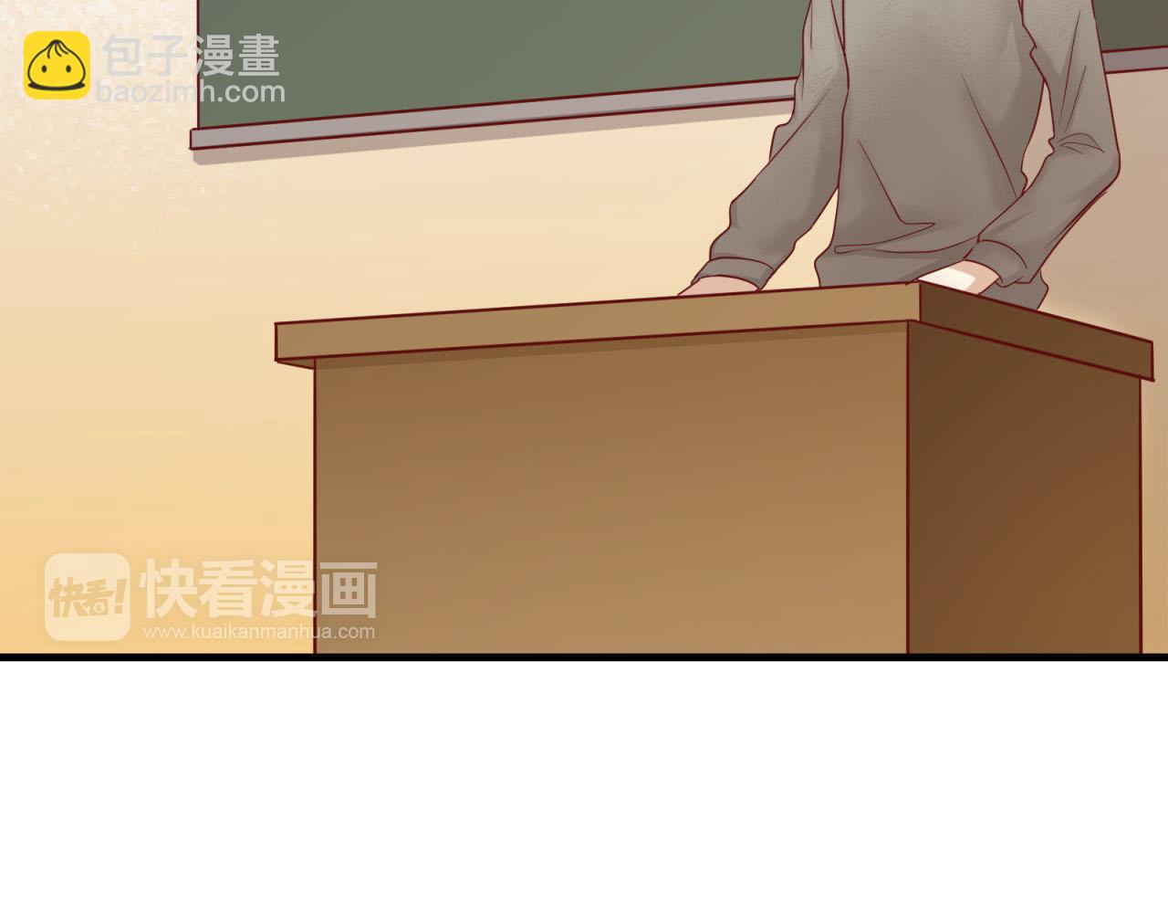 第34话 信任34