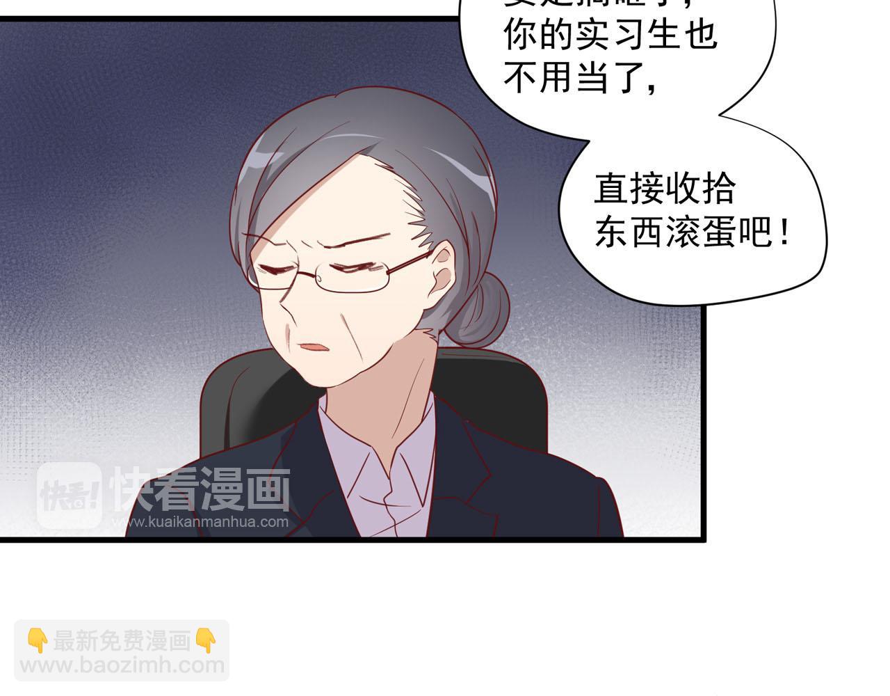 第34话 信任61