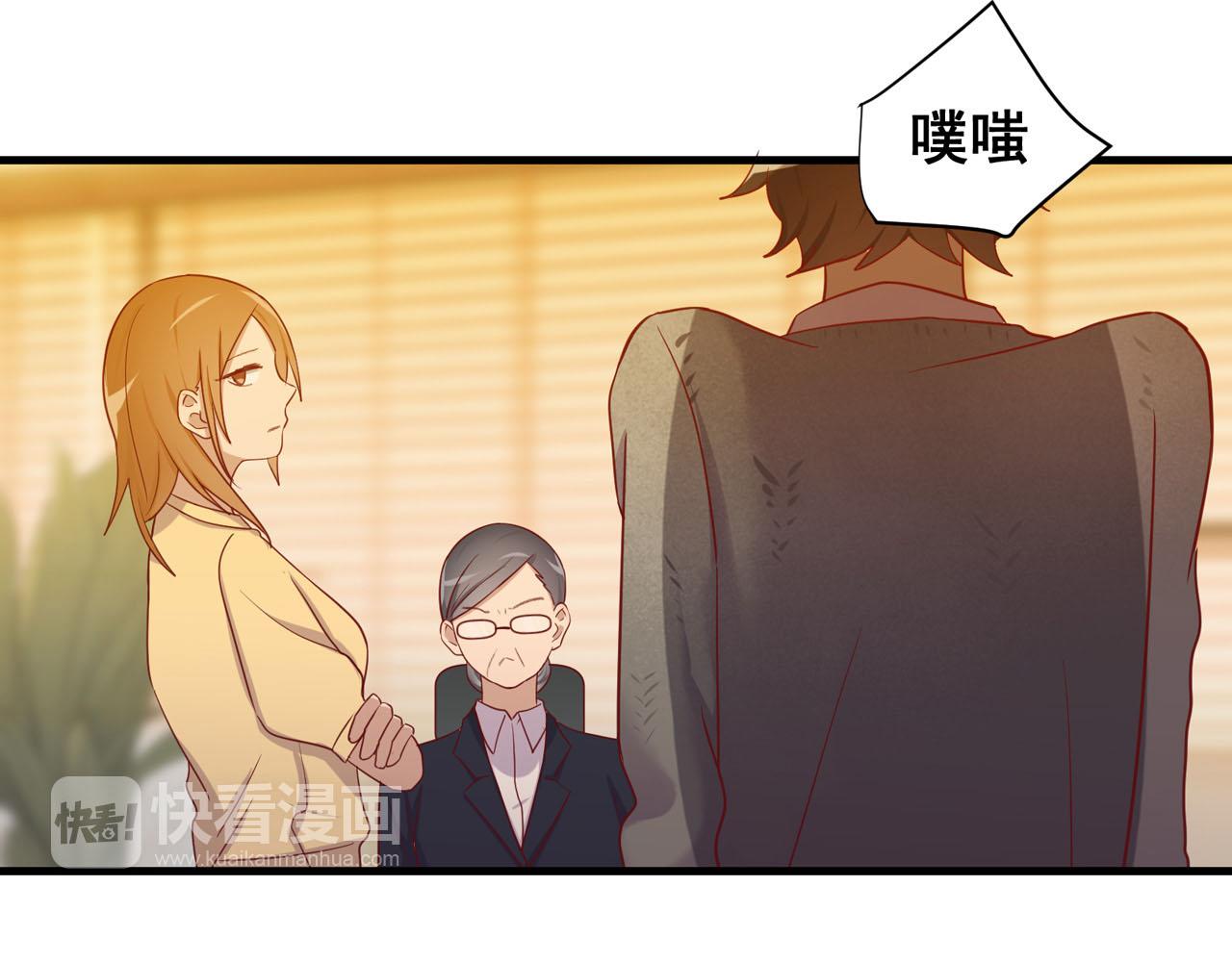 第34话 信任62