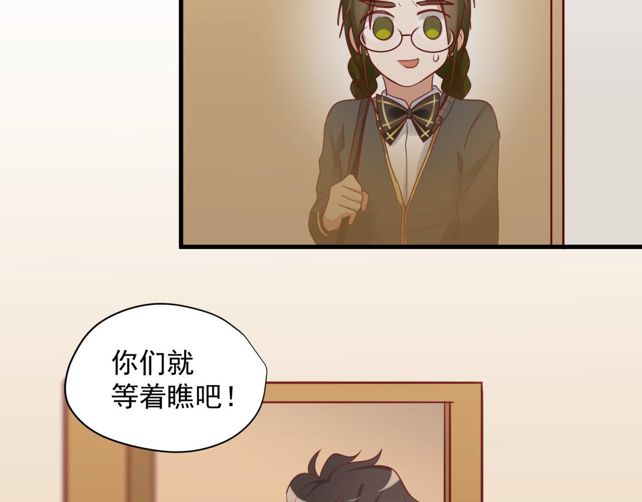 第34话 信任68