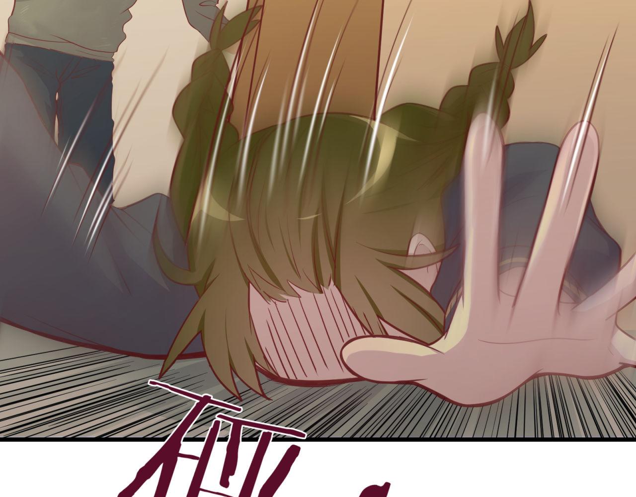 第34话 信任72