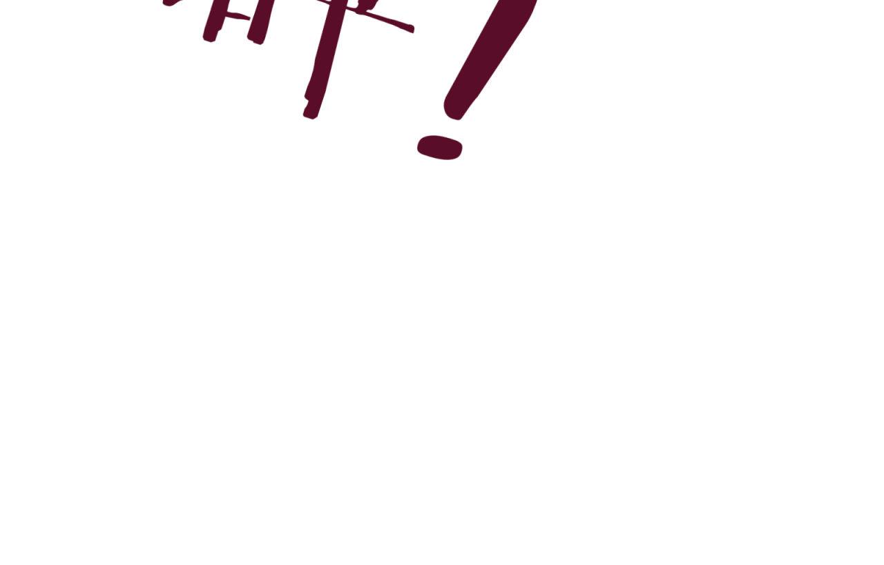 第34话 信任73