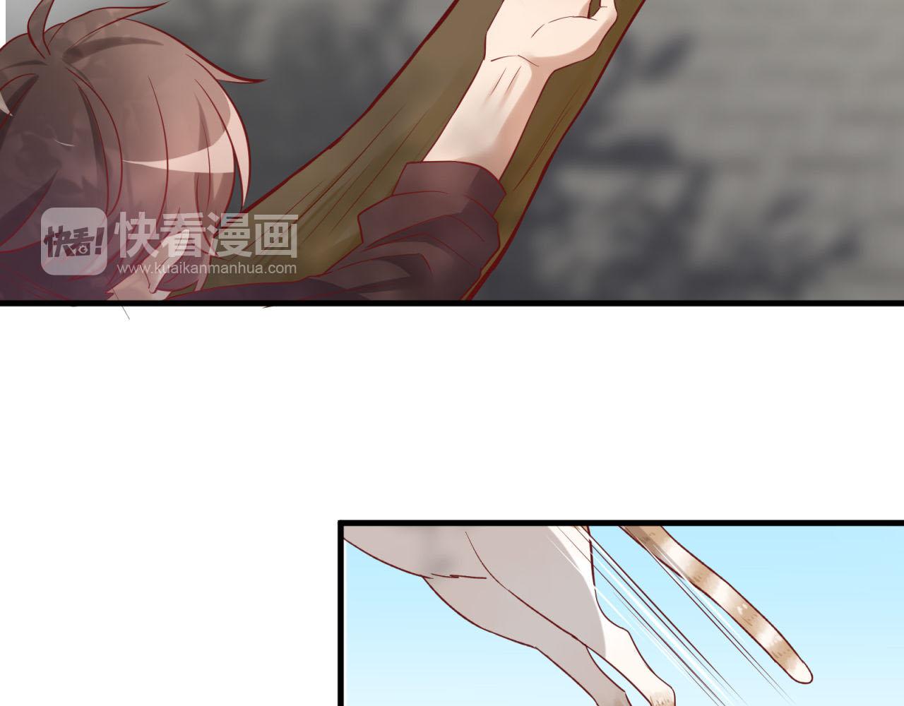 第37话 陌生男人13