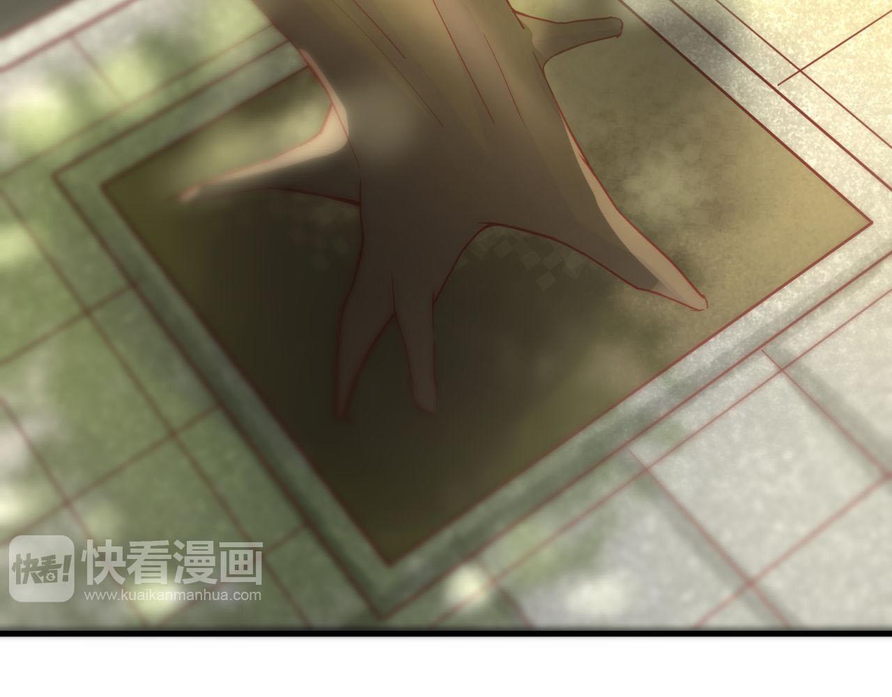 第37话 陌生男人21
