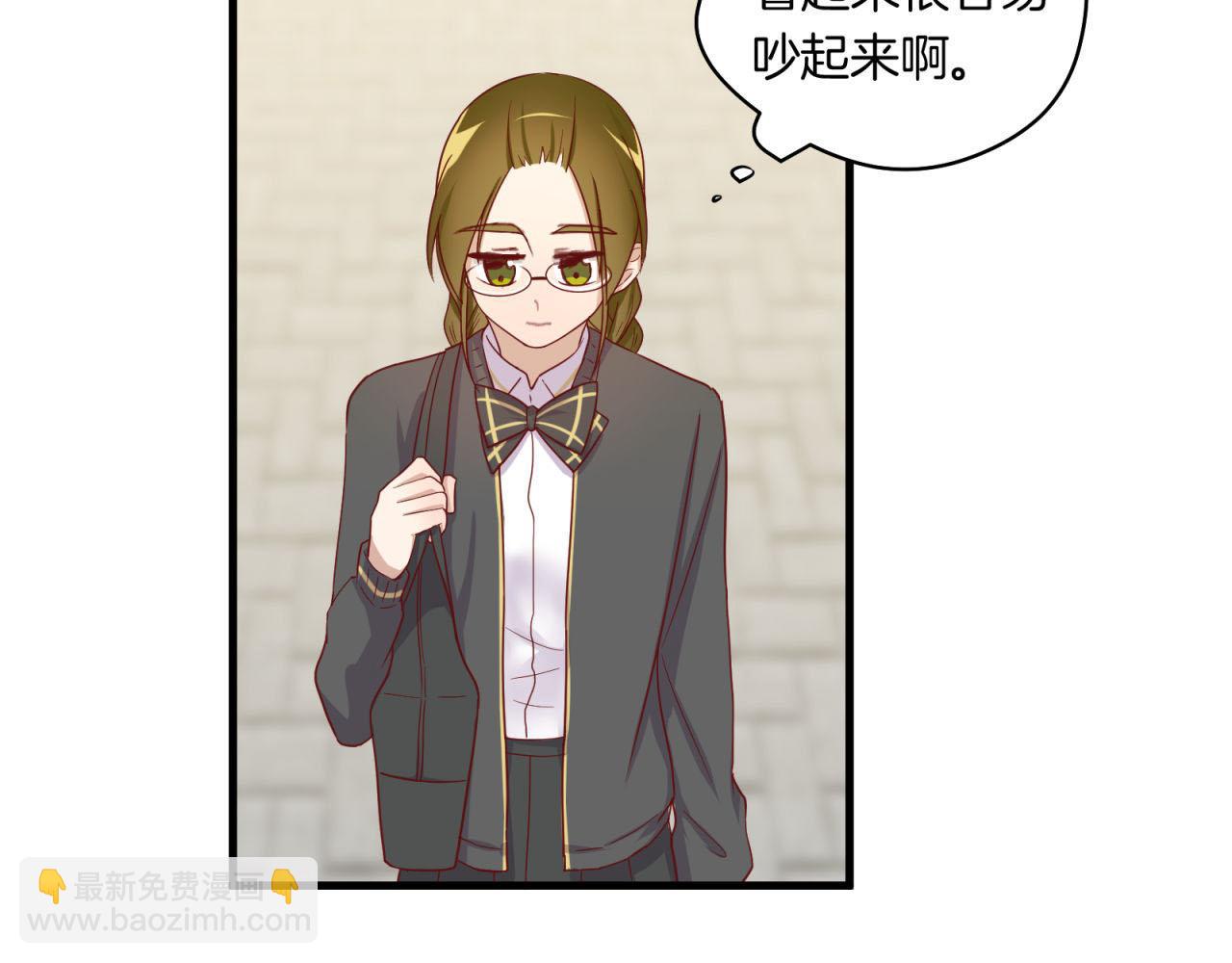 第37话 陌生男人57