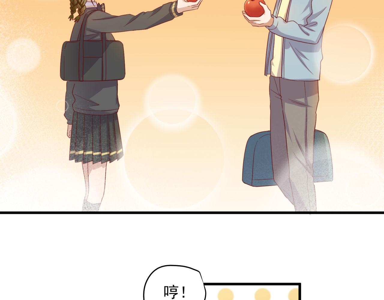 第38话 你不是异类22