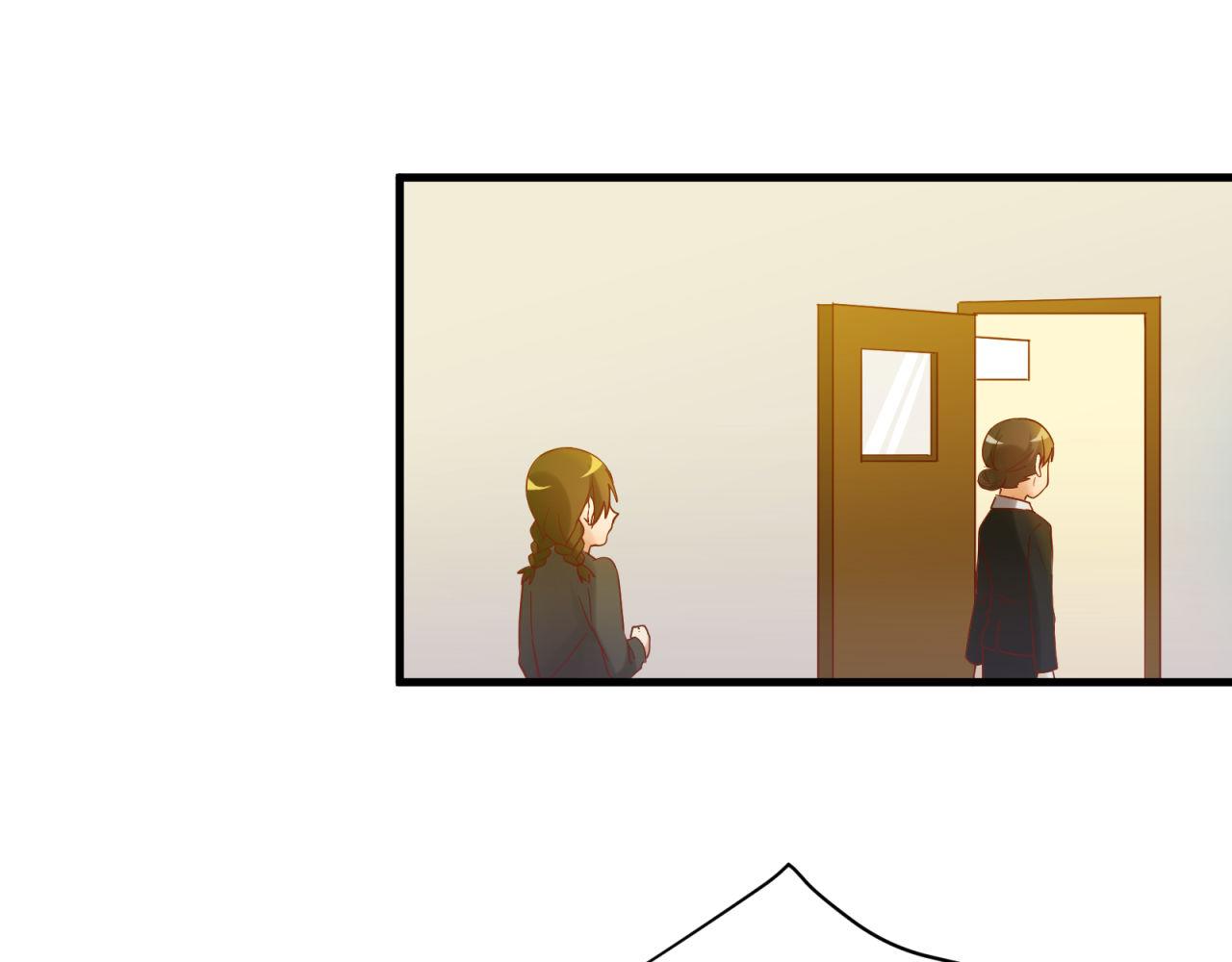 第38话 你不是异类56