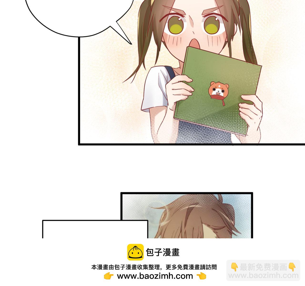 第46话 大叔的秘密身份53