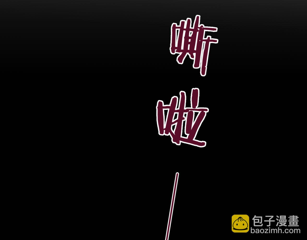 第46话 大叔的秘密身份57