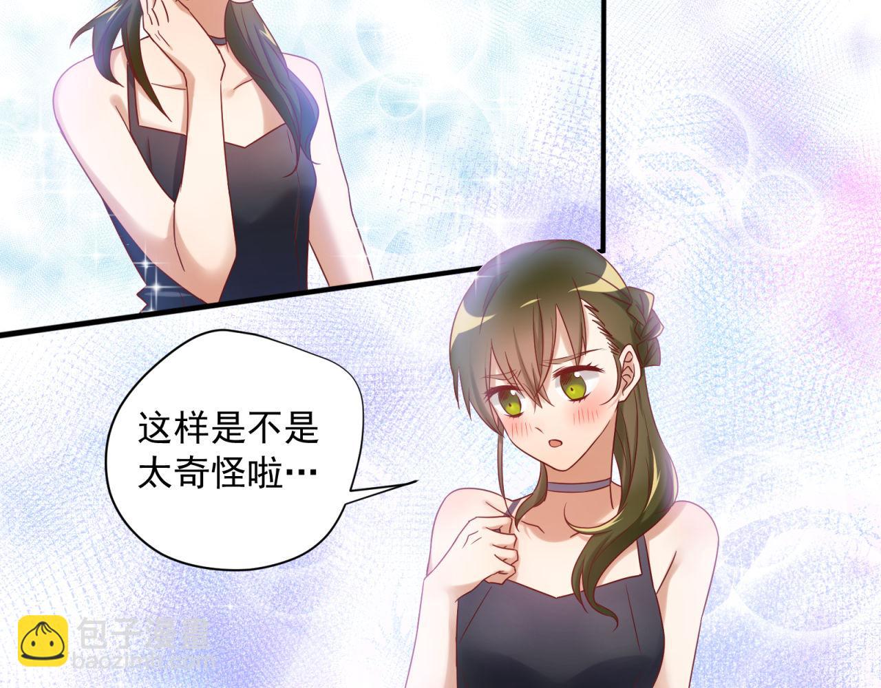 第48话 潜入计划15