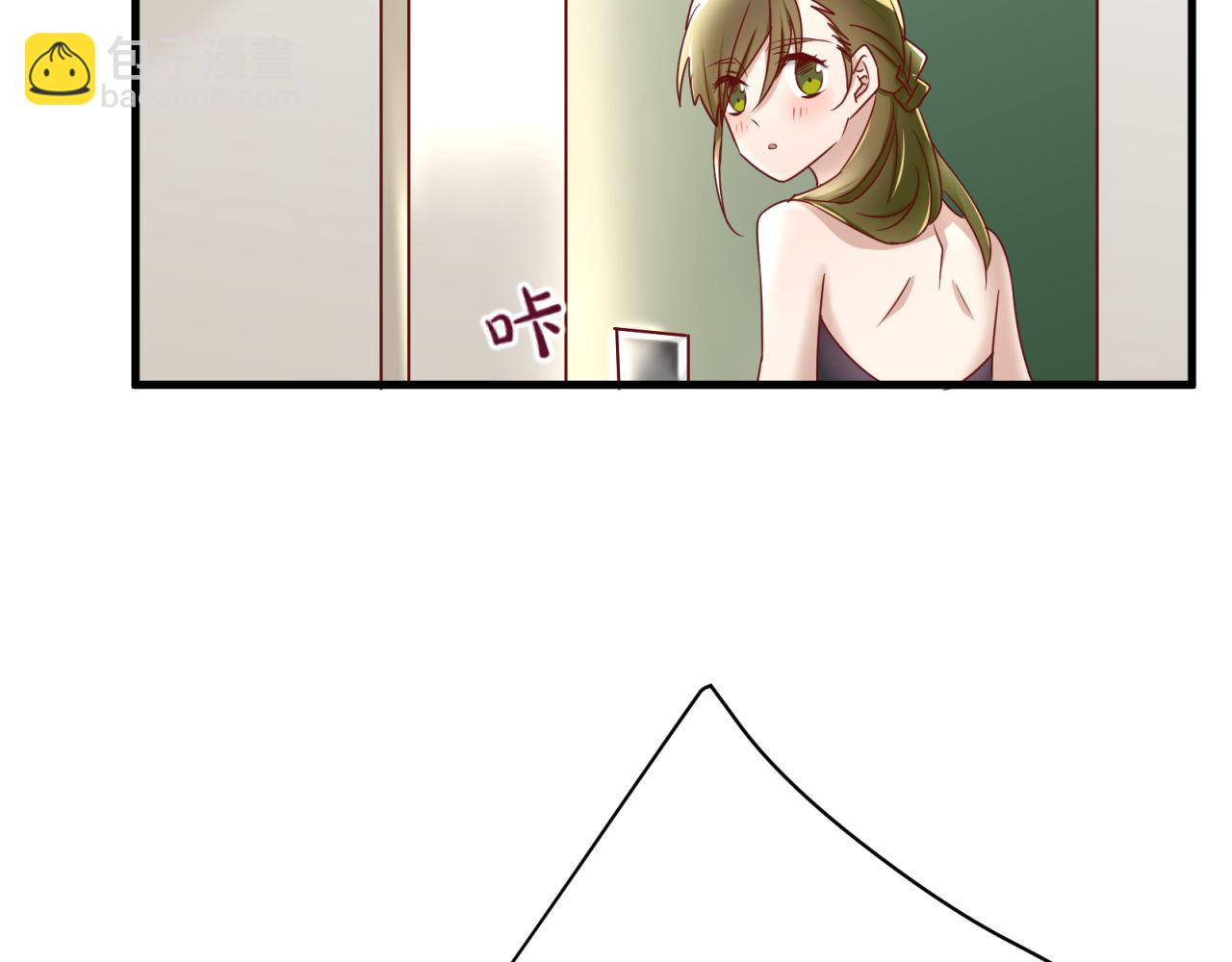 第48话 潜入计划32