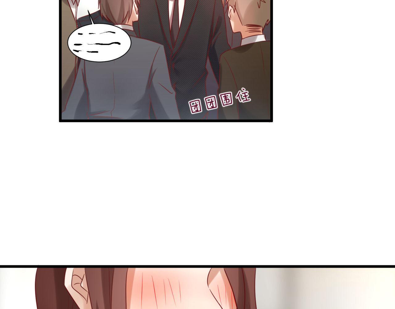 第48话 潜入计划51