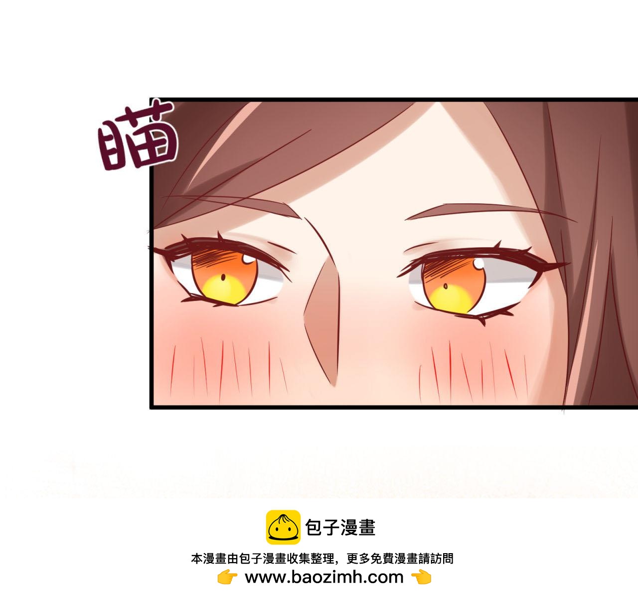 第48话 潜入计划53