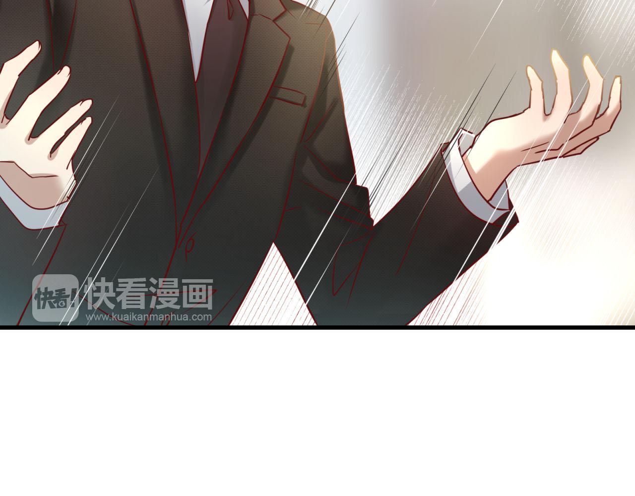 第49话 弄虚作假12