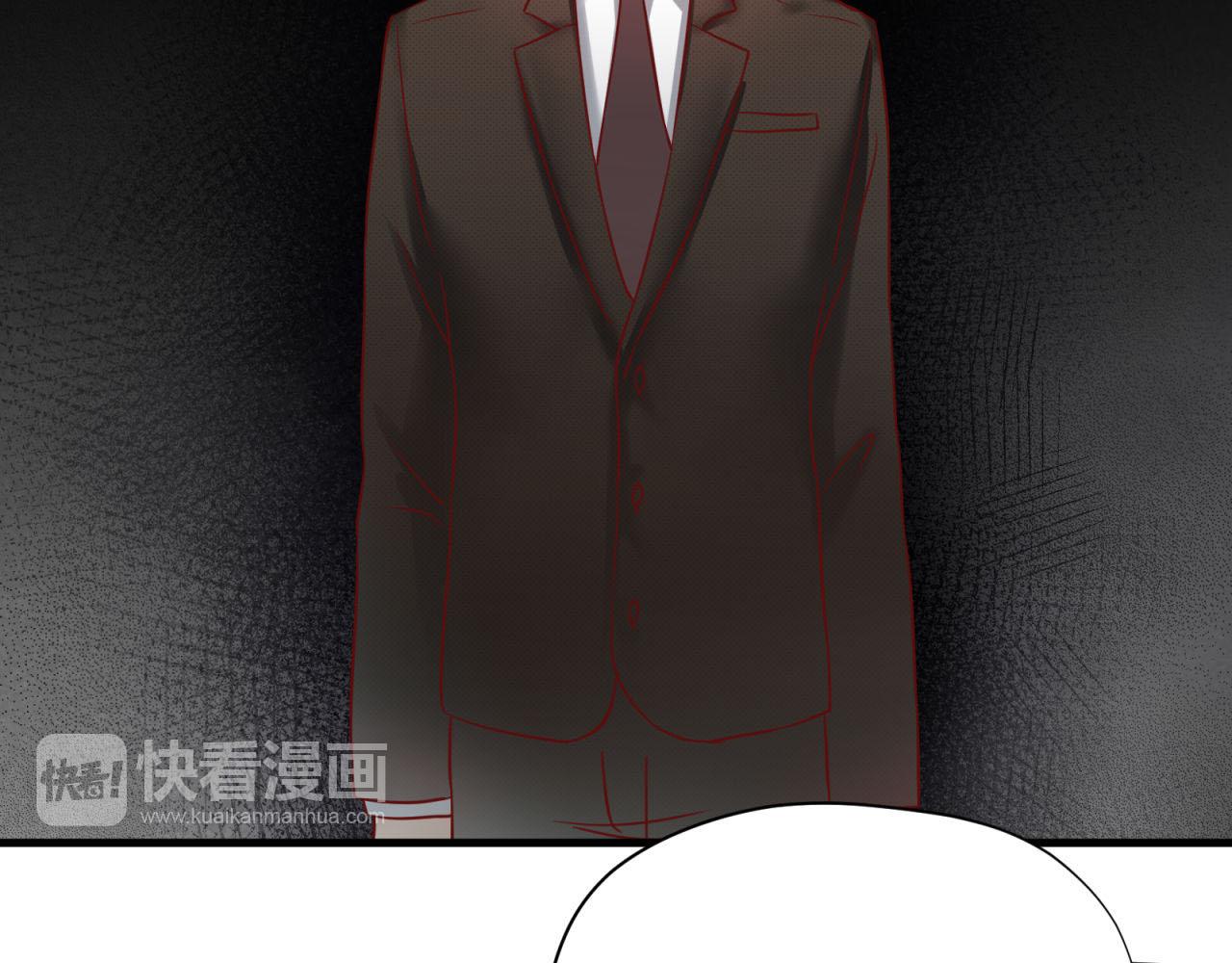 第49话 弄虚作假16